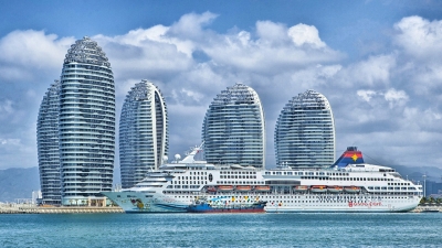 Hainan China Skyline Ocean